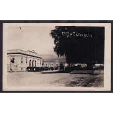 ESTACION DE FERROCARRIL ANTIGUA TARJETA POSTAL CATAMARCA